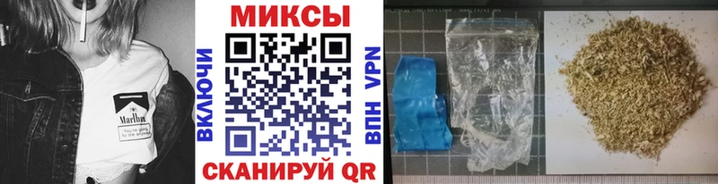 даркнет официальный сайт  где купить наркотик  Духовщина  Бутират BDO 33% 
