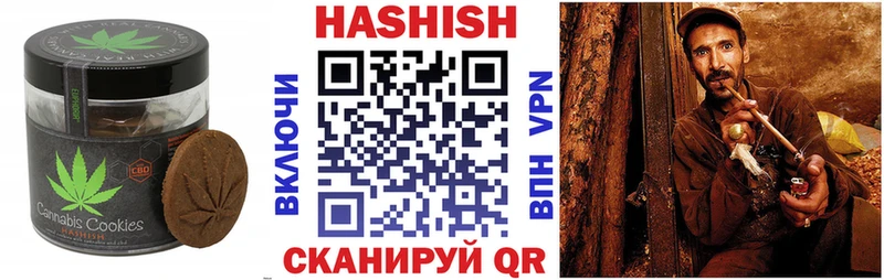 darknet телеграм  Духовщина  Canna-Cookies марихуана  цена наркотик 