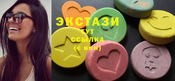 2c-b Россошь
