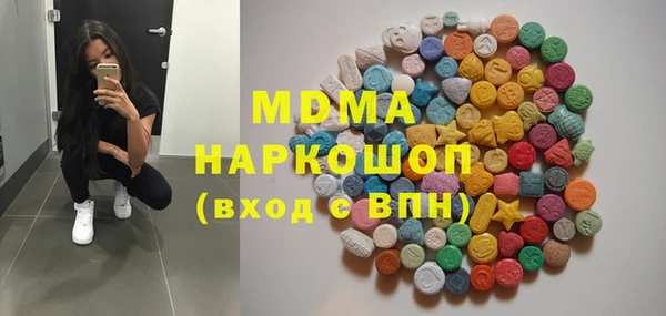 амфетамин Ростов