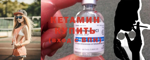 jwh Рославль