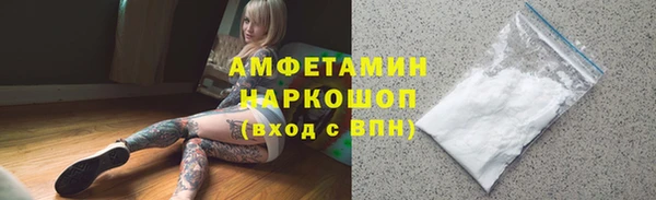 синтетический гашиш Гусев