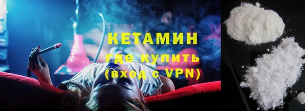 jwh Рославль