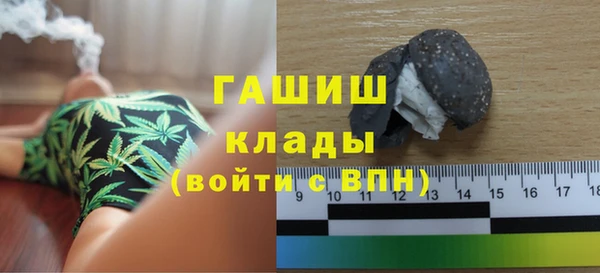 2c-b Россошь