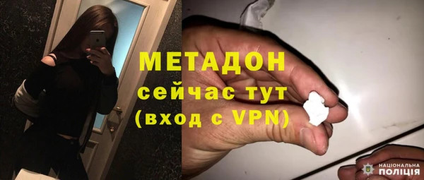 2c-b Россошь