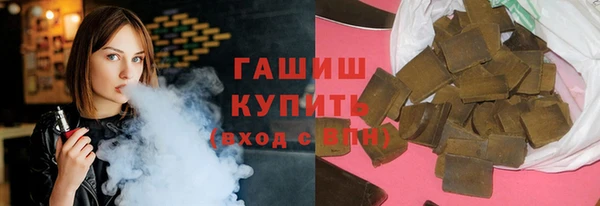 2c-b Россошь