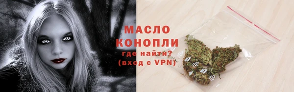 2c-b Россошь