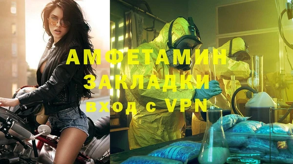 jwh Рославль