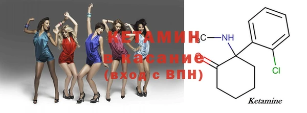 2c-b Россошь