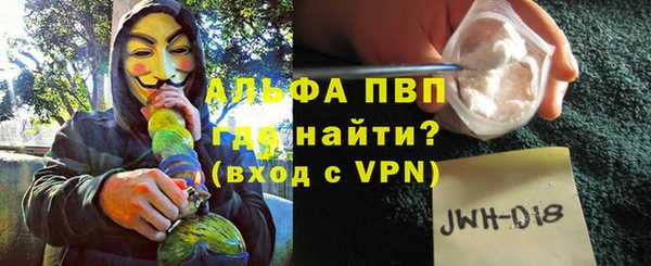 амфетамин Ростов