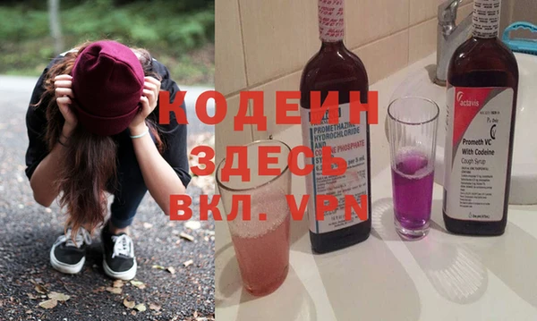 ECSTASY Вуктыл
