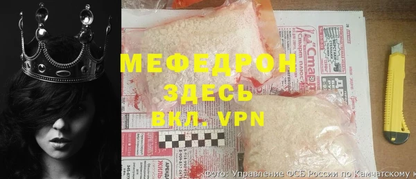 синтетический гашиш Гусев