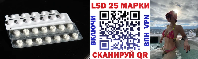 LSD-25 экстази ecstasy  Духовщина 