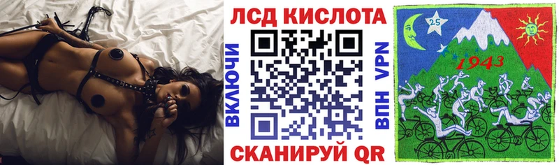 Наркотические марки 1,5мг  Духовщина 